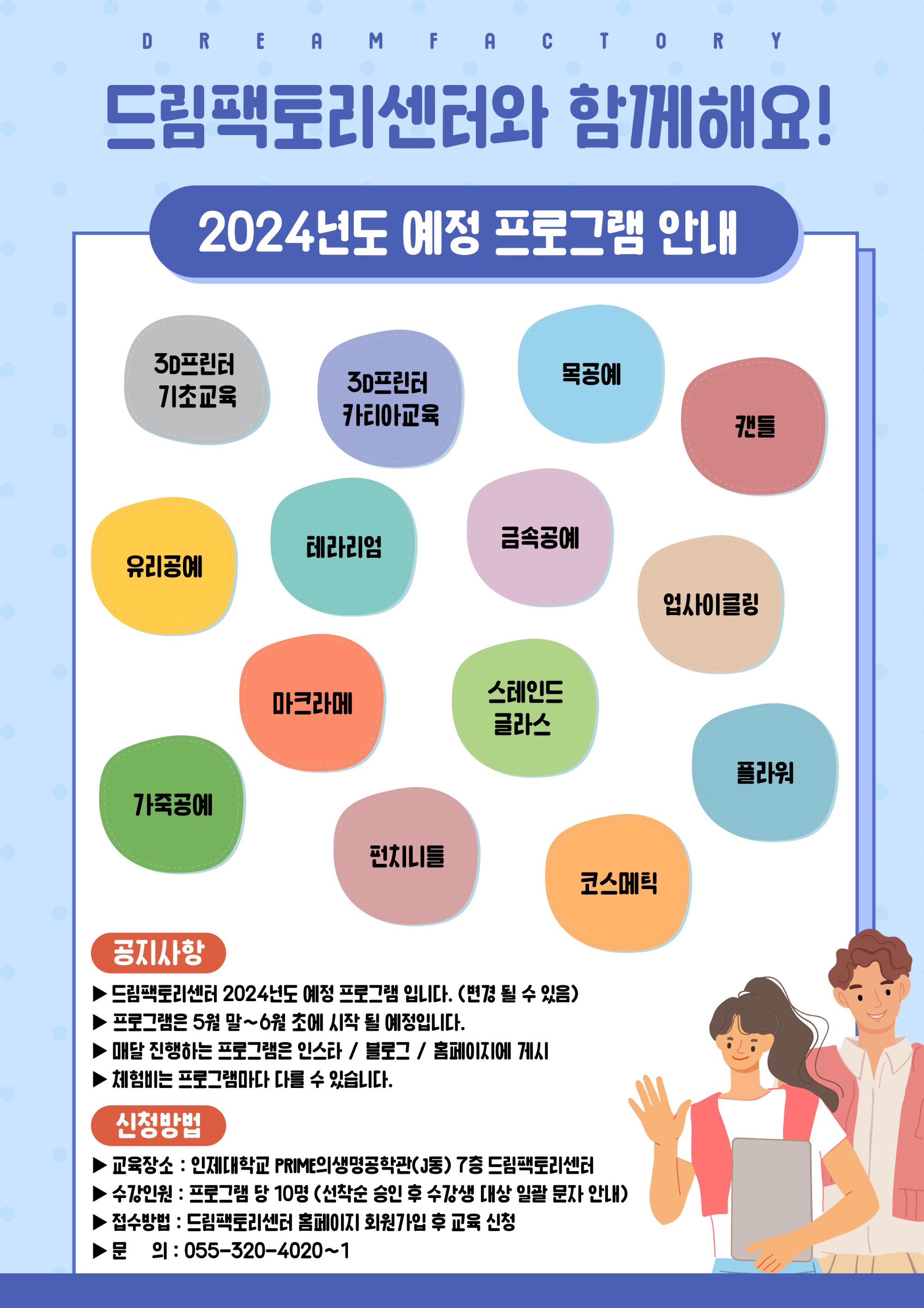 제목을-입력해주세요_-001 (7).jpg