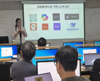 메이킹 아카데미 1단계 과정 소개